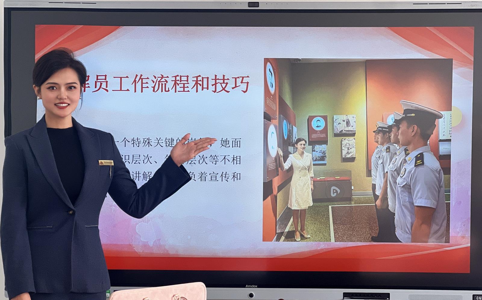 微信图片_20250305165544.jpg