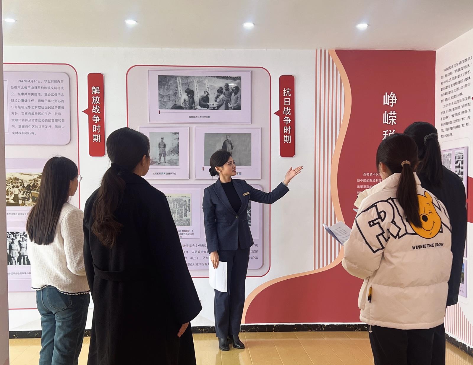 微信图片_20250305165606.jpg