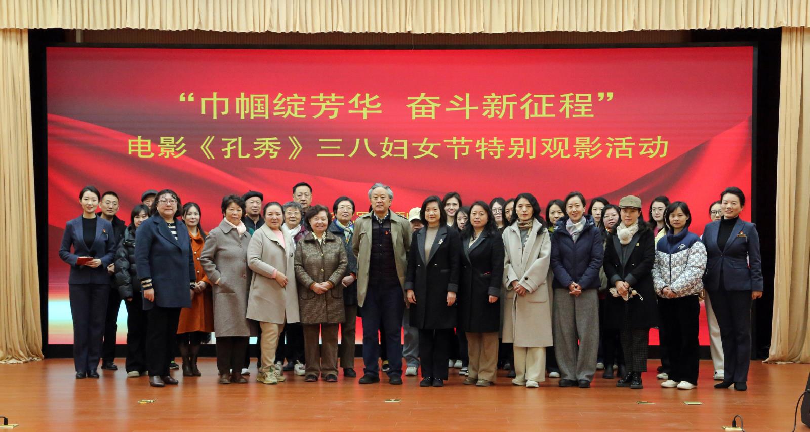 微信图片_20250307144846.jpg
