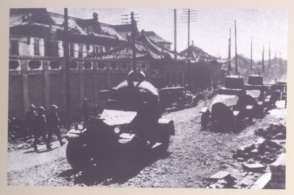 1931年，日本帝国主义制造九一八事变，发动侵华战争，中国人民开始了长达14年的抗战。图为日本关东军占领沈阳.png