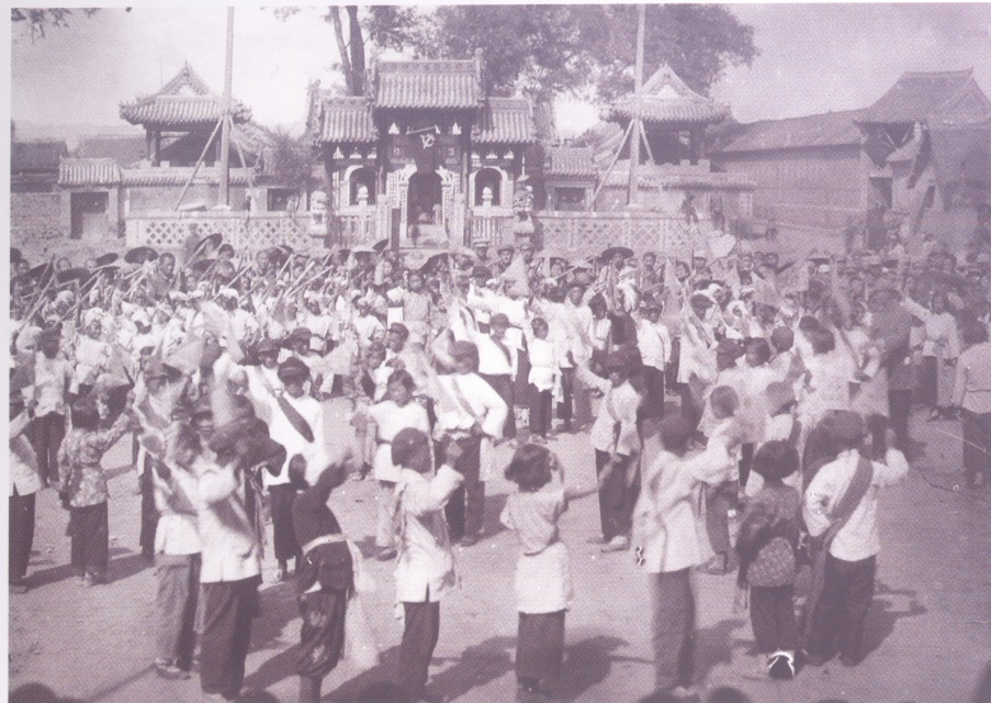 河北城乡人民热烈庆祝中华人民共和国成立.png