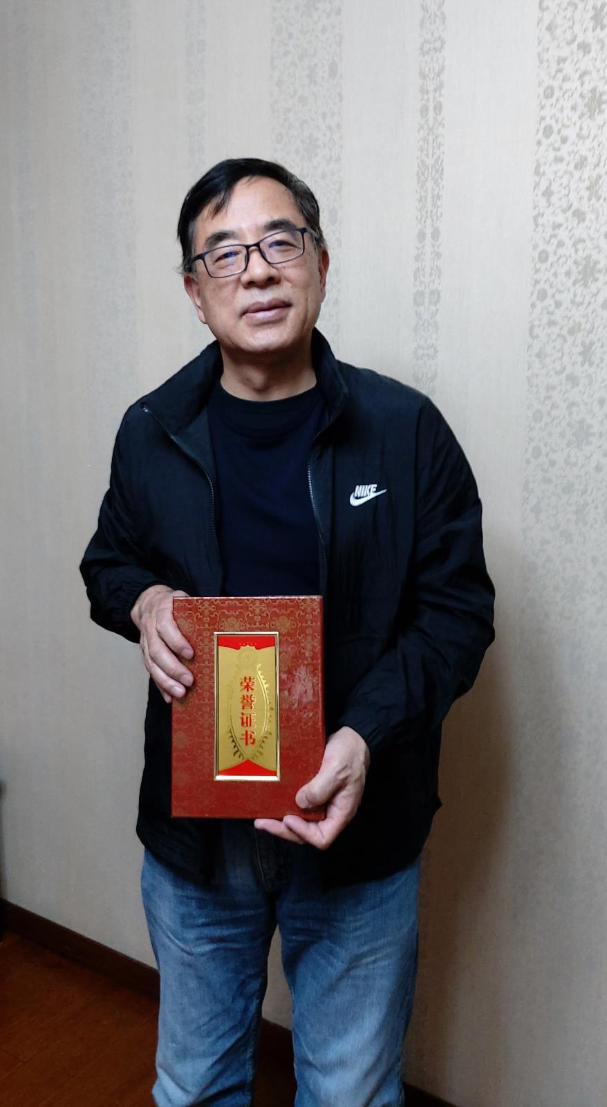 QQ图片20201029135608.jpg