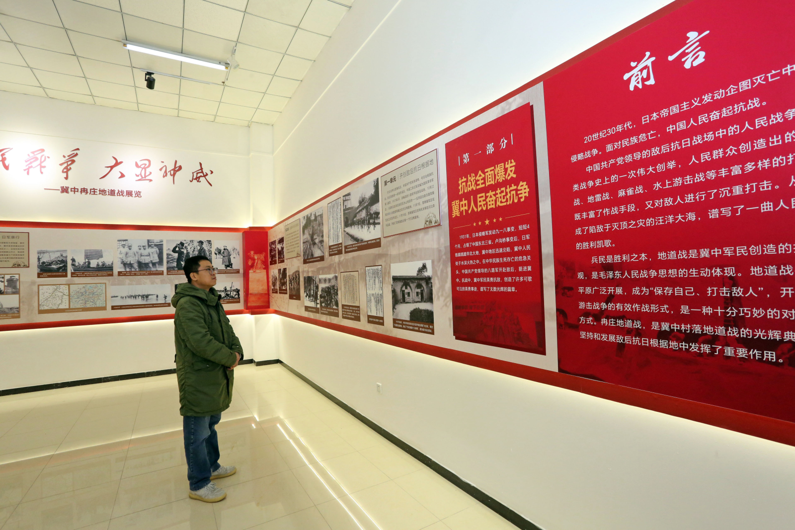图片1.png