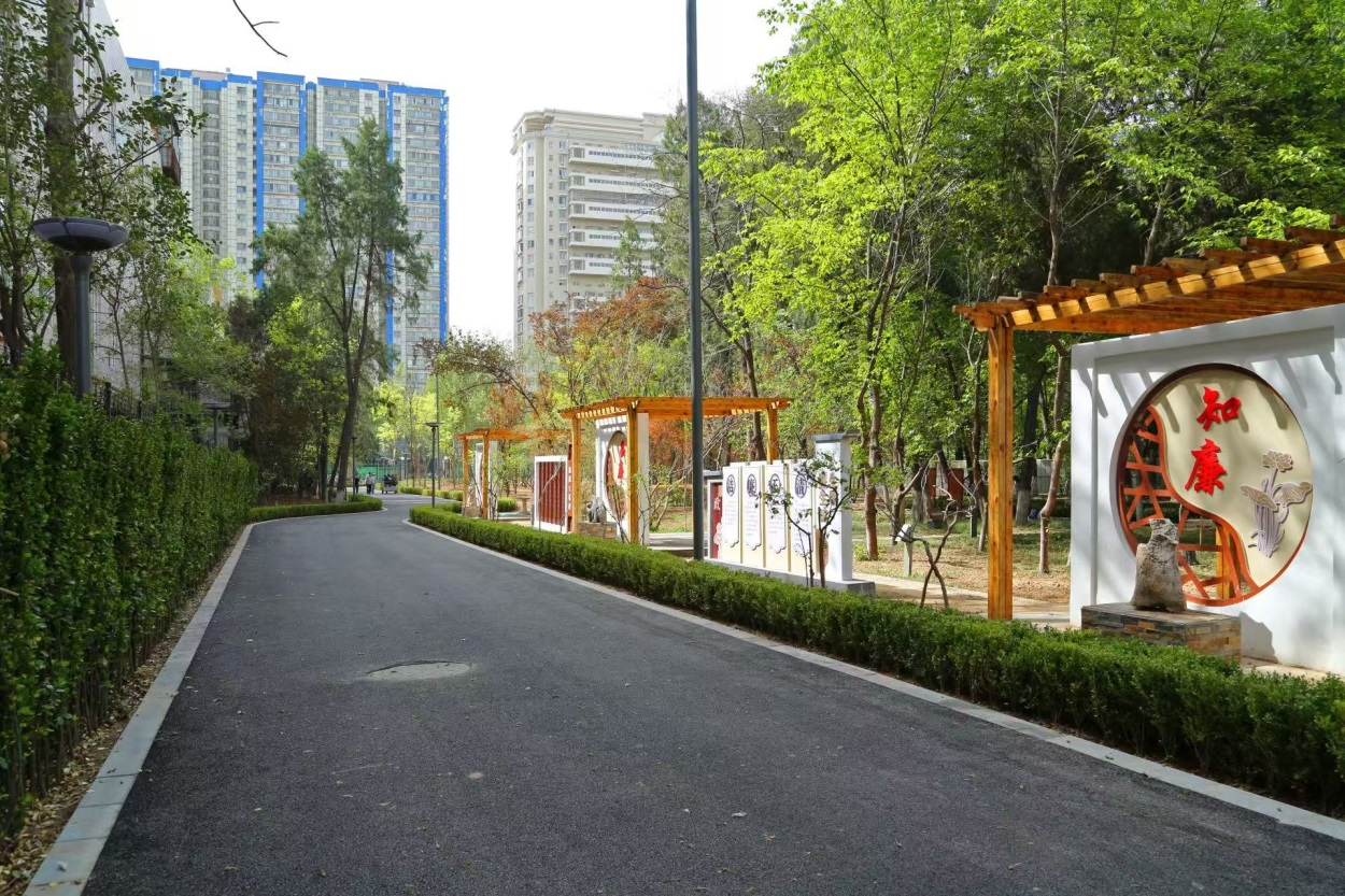 微信图片_2025-04-27_172509_140.png