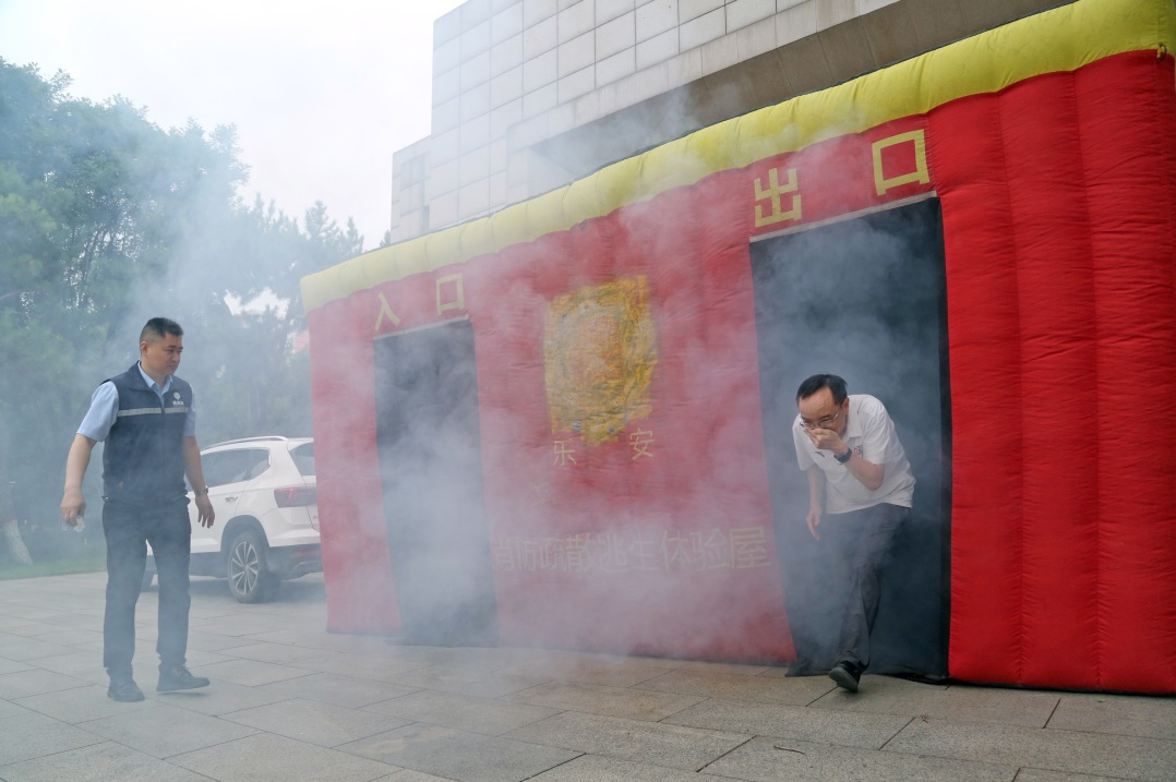 图片2~1.png