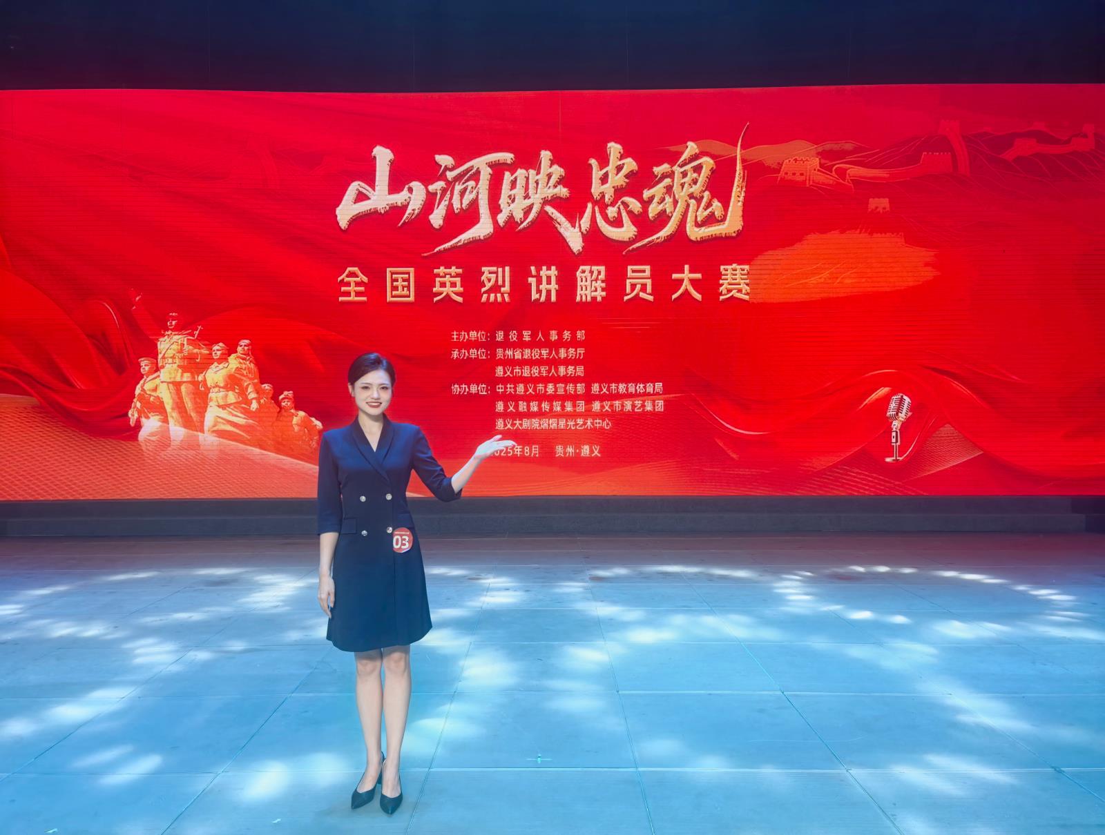 微信图片_2025-08-06_163413_949.jpg