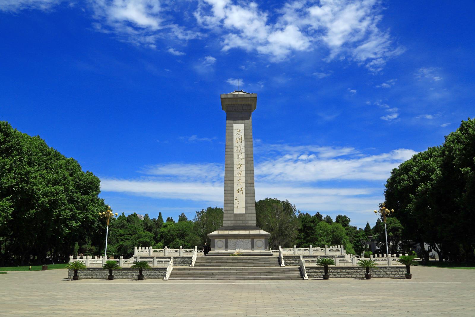 烈士纪念碑.jpg