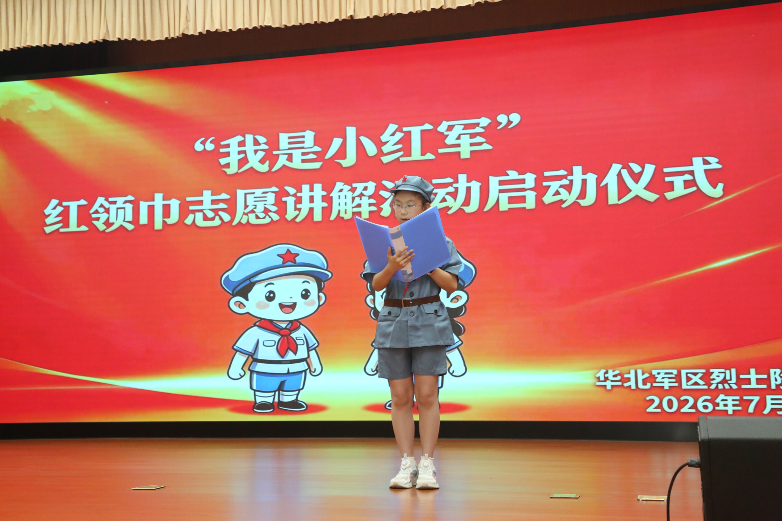 图片3.png 图片3.png