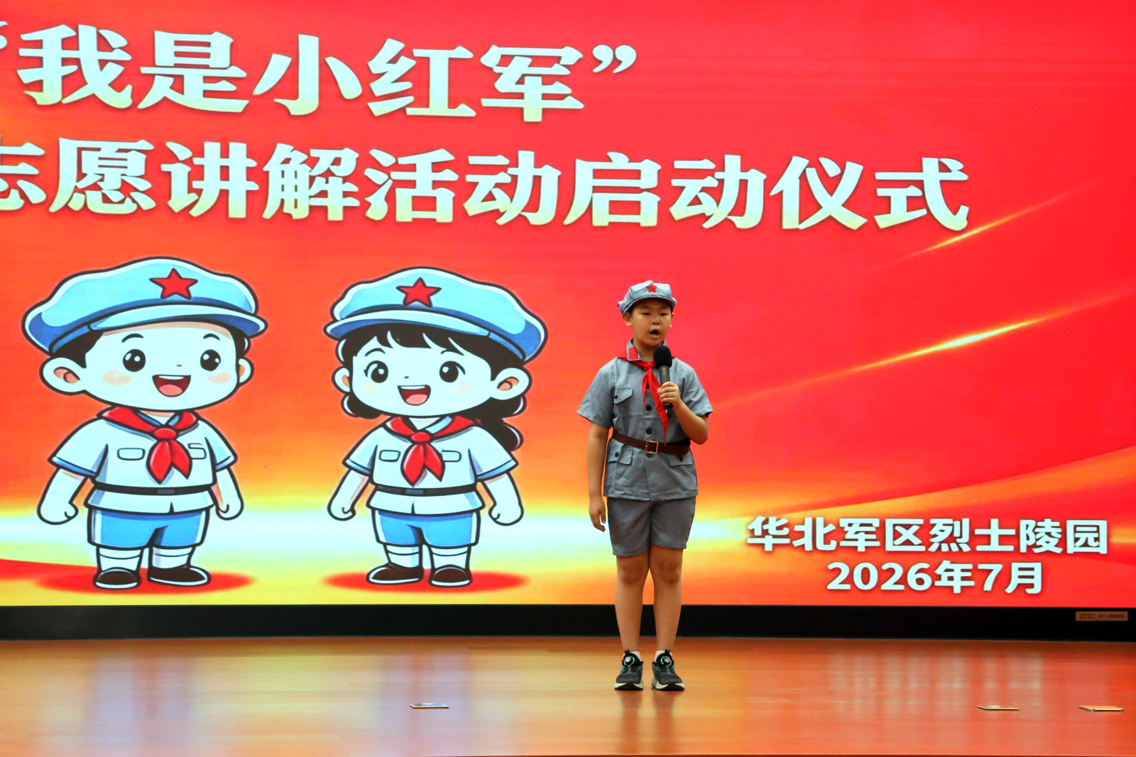 图片4.png 图片4.png