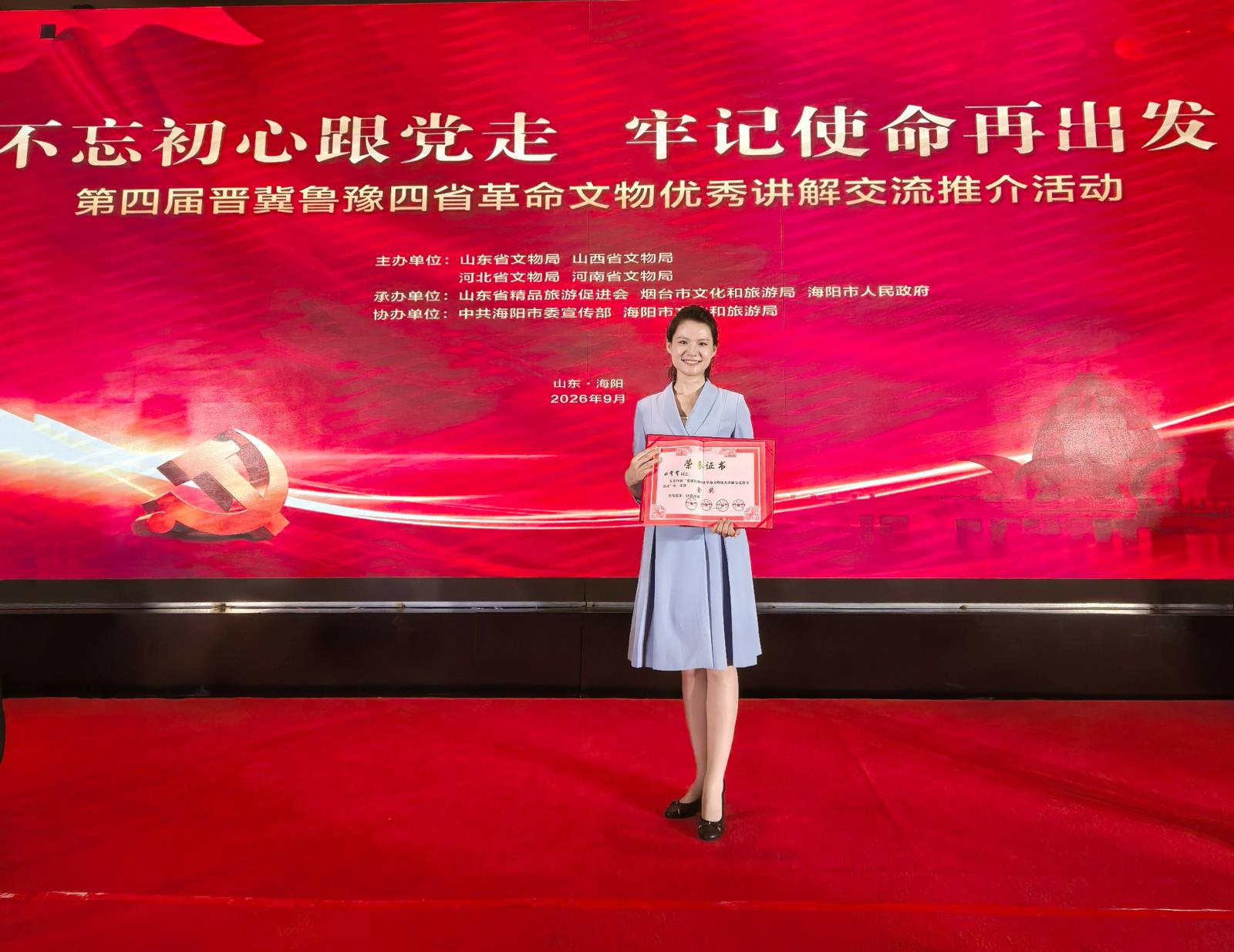 6d0ddd0eccc1296cf68c3913c27f2cec.jpg 6d0ddd0eccc1296cf68c3913c27f2cec.jpg