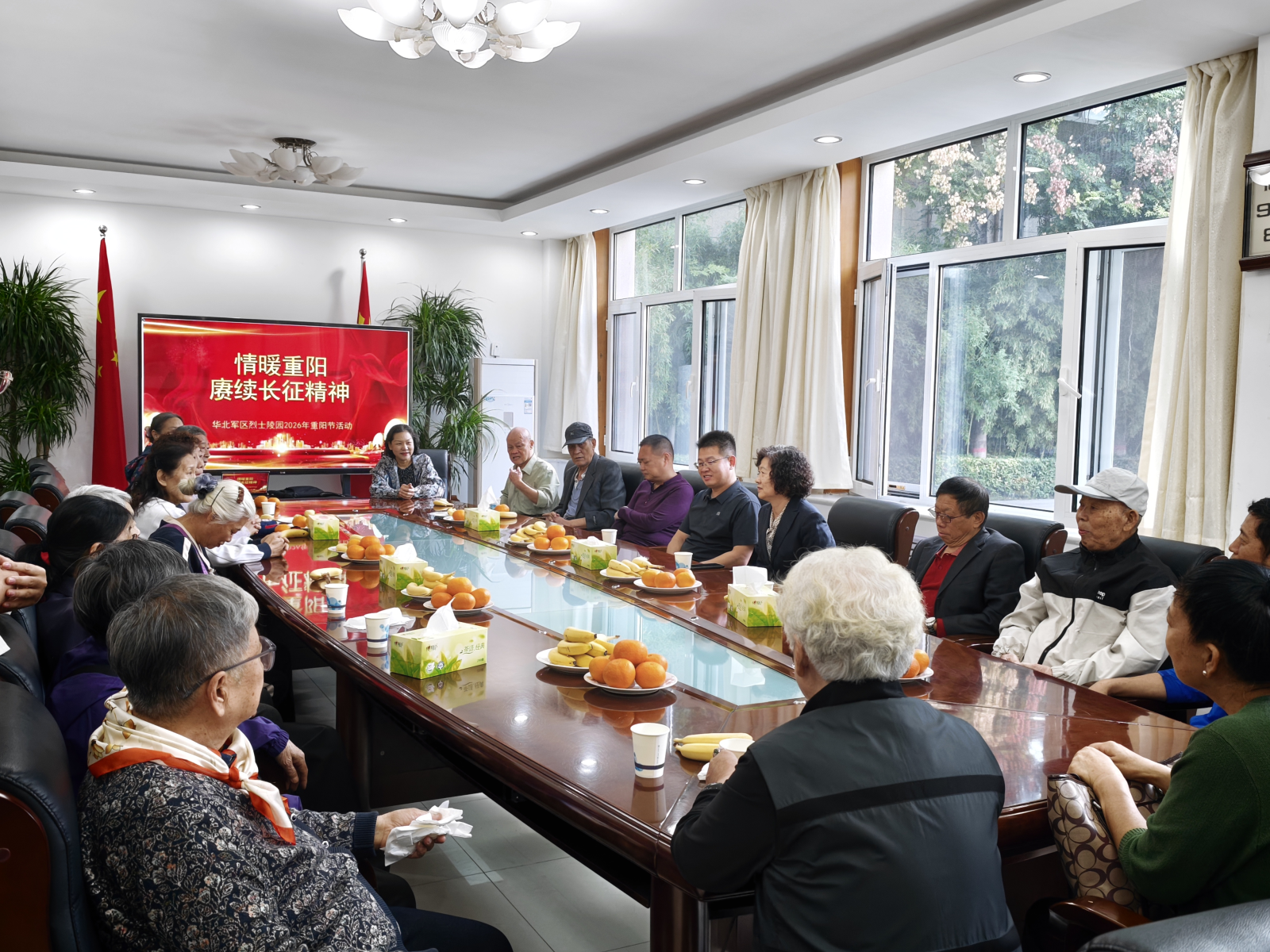 图片2.png 图片2.png